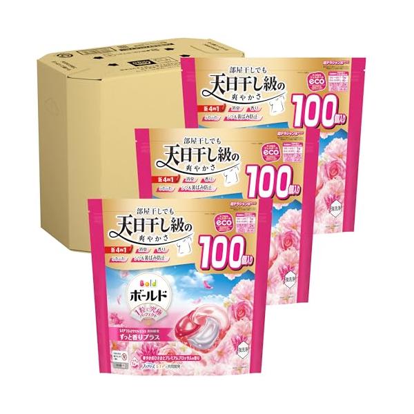 【新品】ボールドジェルボール洗☆剤華やかプレミアムブロッサムの香り　5点セット ボールド 洗濯洗剤 ジェルボール 4in1 華やかおひさまとプレミアム