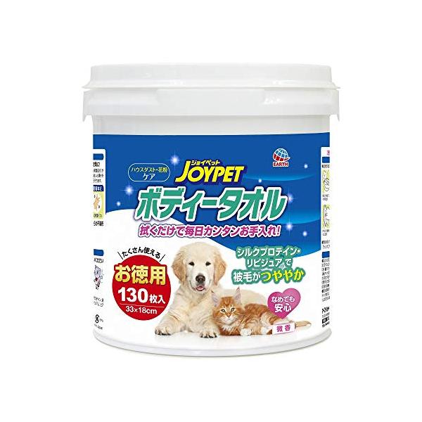 動物-/本体(130枚)/E538976H・Size:本体(130枚)・パッケージ個数:1・本体サイズ (幅X奥行X高さ) :18.7×18.7×19.4cm・本体重量:1.4kg・原産国:日本・ブラント名: ジョイペット・メーカー名: ア...