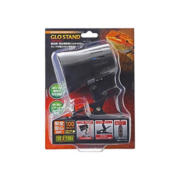 屋内ホワイト/-/4972547023391・パッケージ個数:1・爬虫類の快適環境をつくります