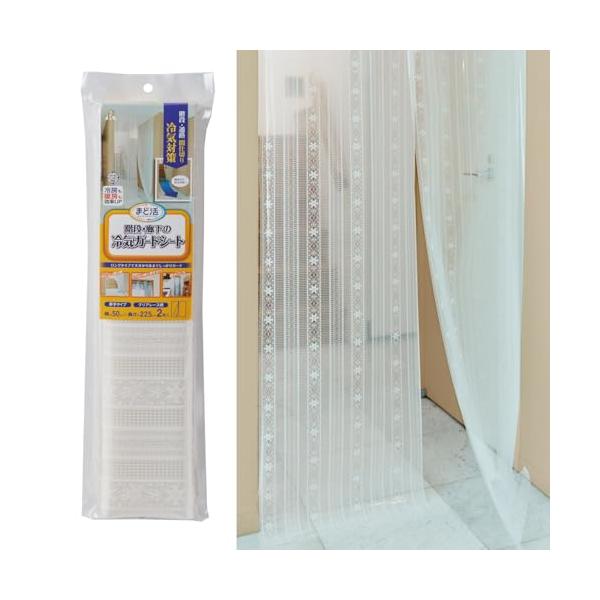 クリア/幅50×奥行き225cm(外寸)/H-184・パッケージ個数:1・サイズ:50×225cm・本体/ポリエチレン 付属品/面ファスナーテープ(10枚)・生産国 : 中国・階段や廊下、勝手口に取り付けるだけで外からの冷気をガードします。...