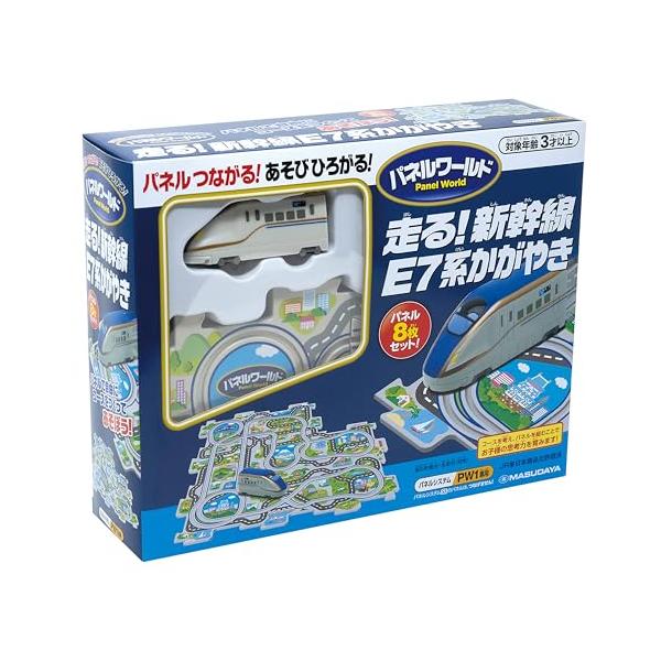 E7系かがやき-/-/1713・Style:E7系かがやき・電動のE7かがやき車両とパネル8枚のセット。・パネルを自由につなげて走らせよう・対象年齢:3歳以上・単4電池1本使用(別売)・セット内容:新幹線E7系かがやき車両×1、線路パネル×8