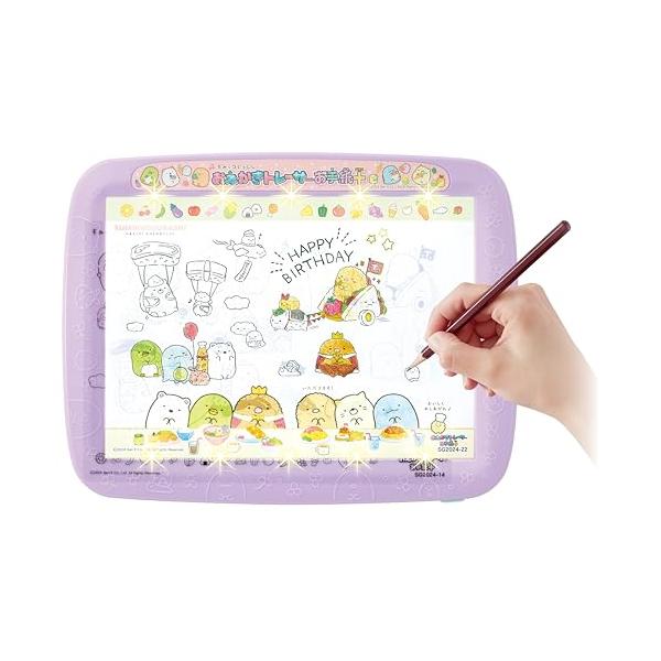 Amakaさま 専用ページ❁⃘ AMACA_2025AW_Collection｜AMACA(アマカ) - SANYO ONLINE STORE