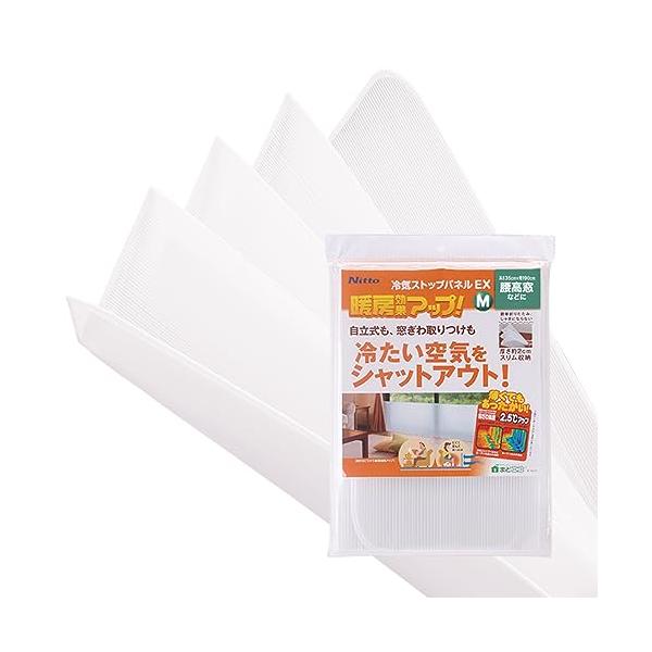 冬用・自立式-/丈35 cm x 幅190 cm (1枚組)/E1421・Style:冬用・自立式PatternName:M・パッケージ個数:1・冷気ストップ冷たい空気をシャットアウト暖房効果アップ・自立式自立式になって新登場デスク下の足元...