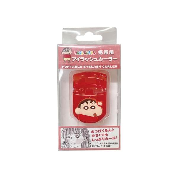 レッド/Ｗ35×Ｈ58×Ｄ18ｍｍ/K4180A・Color:レッドSize:Ｗ35×Ｈ58×Ｄ18ｍｍ・パッケージ個数:1・サイズ：Ｗ35×Ｈ58×Ｄ18ｍｍ・素材：プラスチック・ラバー・大人気＼クレヨンしんちゃん／グッズ・まつげくるん小...