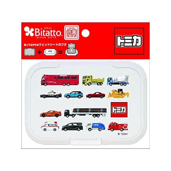 他サイト： ビタット トミカオールスターズ/繰り返し使えるシートのふた お手入れは水洗いでの商品画像
