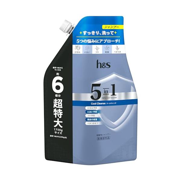 他サイト： h&amp;s 5in1 シャンプー 1750g 詰替 超特大クールクレンズ エイチアンドエスの商品画像