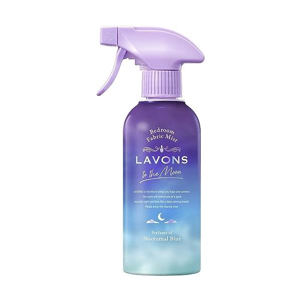 他サイト： ラボン(Lavons) トゥザムーン to the Moon ベッドルーム&amp;ファブリックミスト ノクターナルブルーの香り 300mlの商品画像