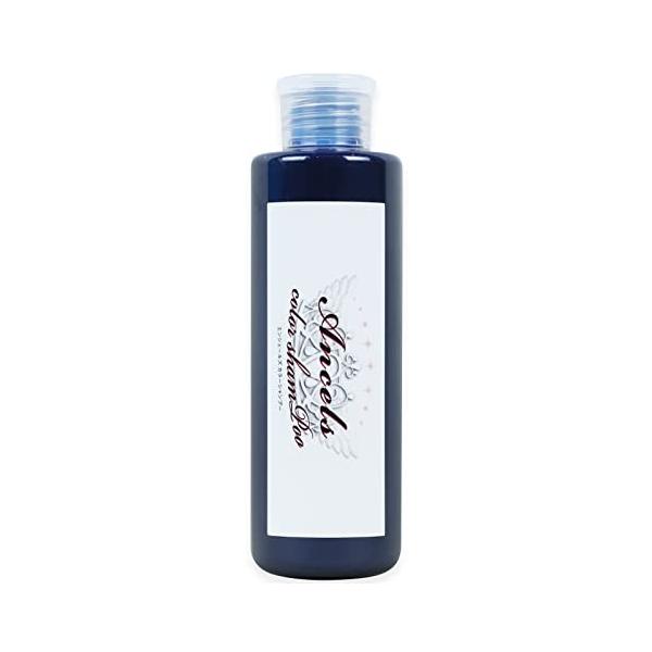 クリップジョイント エンシェールズ カラーシャンプー 200ml ブルーシャンプー