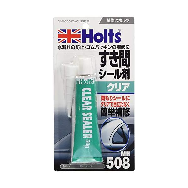 他サイト： ホルツ 補修用品 すき間シール剤 クリアシーラー Holts MH508の商品画像