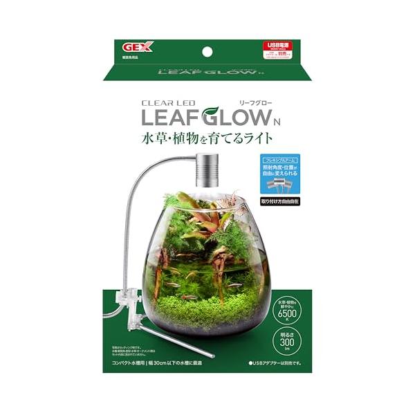 -/-/4972547045898・パッケージ個数:1・USB電源で電源まわりスッキリガラス容器・グラスポット・小型水槽にぴったりのLEDライト 水草・植物の成長と、植物を色鮮やかに見せる自然な白色の明るさと色温度を兼ね備えたLEDライト