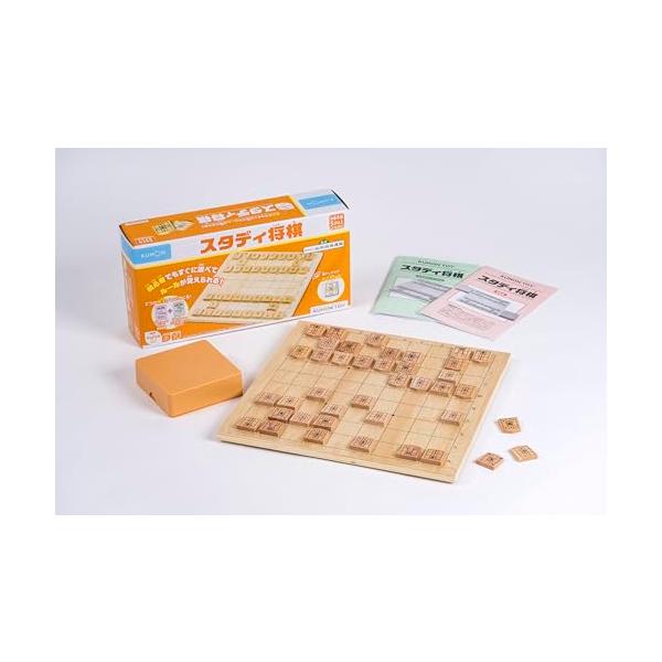 他サイト： くもん出版(KUMON PUBLISHING) スタディ将棋 知育玩具 おもちゃ 初心者から 5歳以上 WS-33の商品画像