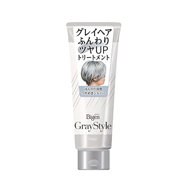 つやめきシルバー/200グラム (x 1)/-・Color:つやめきシルバー・パッケージ個数:1・グレイヘアのお手入れとして自然で自分らしいグレイヘアを楽しめるトリートメント