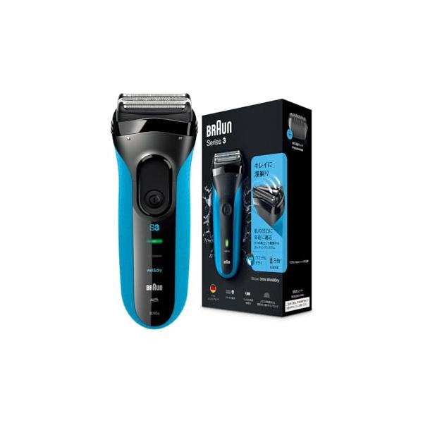 他サイト： ブラウン 電気シェーバー シリーズ3 電動 髭剃り メンズ 3010s 3枚刃 水洗い/お風呂剃り可の商品画像