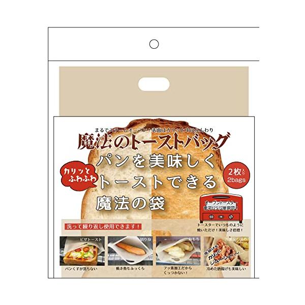 3)魔法の袋ナチュラル/魔法/50015・Style:3)魔法の袋・パッケージ個数:1・サイズ:約17×0.012×19cm・商品重量:約5g・材質:ガラス繊維 (ふっ素樹脂加工)