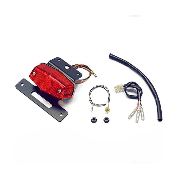 デイトナ(Daytona) バイク用 ルーカステールランプ グラストラッカー