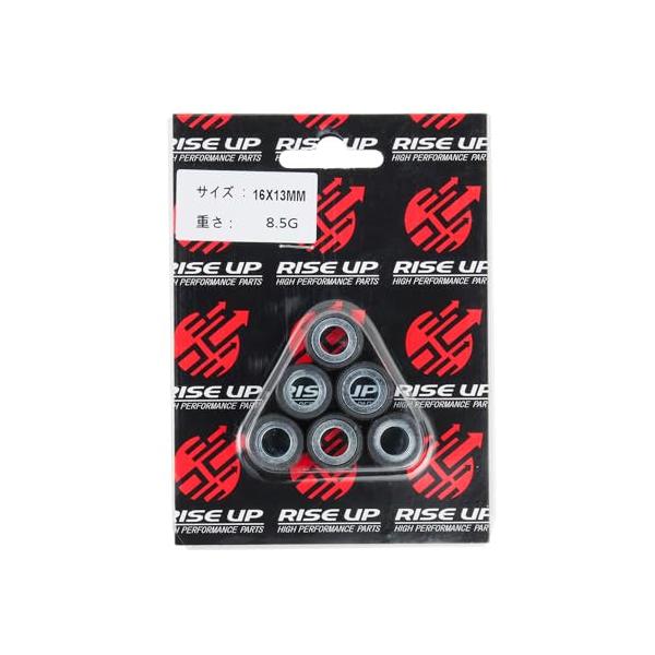 他サイト： バイクパーツセンター ウェイトローラー 8.5g ホンダ スーパーディオ 等 8022の商品画像