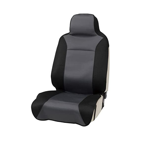 他サイト： ボンフォーム(BONFORM) シートカバー ドライニット 抗菌性 吸湿速乾 前席1枚 グレー 4117-10GYの商品画像