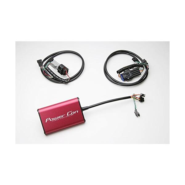 Power Con パワーコントローラー carkichi_bpc04