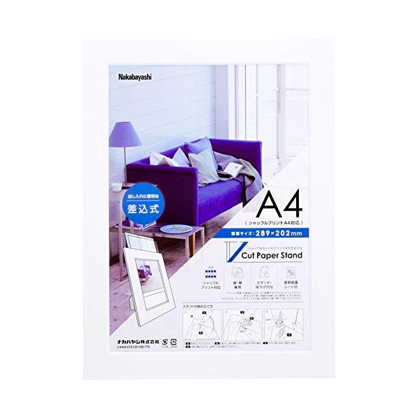 ホワイト/A4/VPS-A4-W・Size:A4Color:ホワイト・パッケージ個数:1・マット外形寸法:254x5x341mm、収納用紙サイズ:210x297mm、画面サイズ:202x289mm シャッフルプリントサイズ対応です。・本体重...