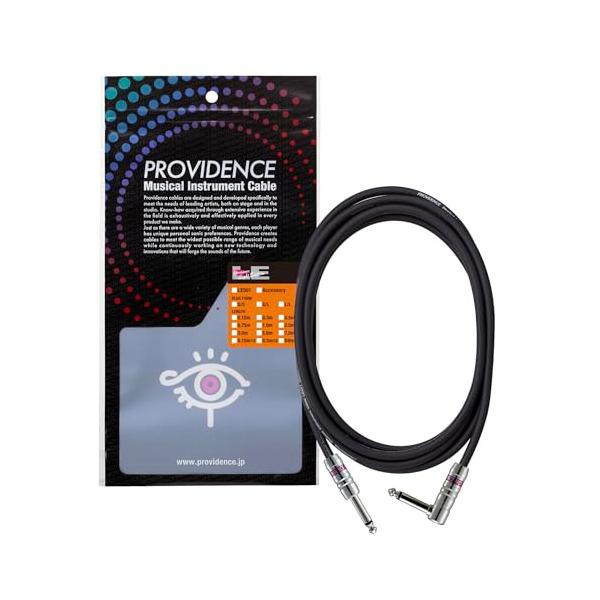他サイト： Providence プロビデンス シールドケーブル LE501 5m S/Lプラグ（ストレート/L型）ブラックの商品画像