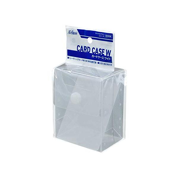 他サイト： アクラス カードケースW クリアの商品画像