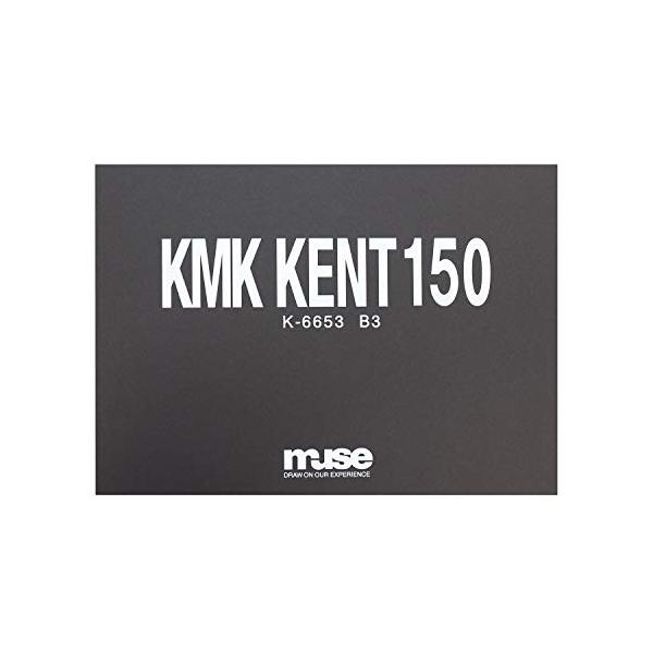 他サイト： ミューズ ケント紙 ミューズケントブロック B3大 #150 20枚入 K-6653の商品画像