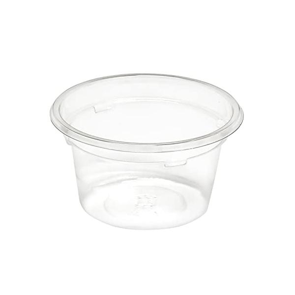 他サイト： リスパック(Risupack) 使い捨て 容器 テイクアウト バイオカップ 60 本体 74ml BL 日本製 PBPM004の商品画像