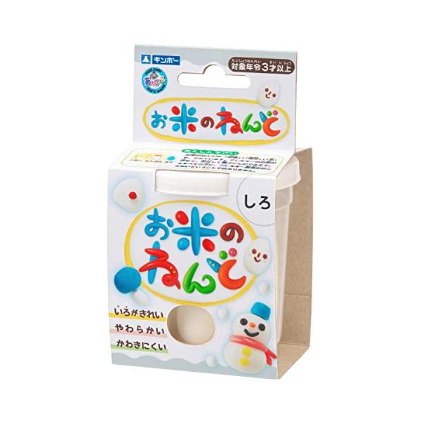 他サイト： ギンポー お米のねんど 単色 あそびっこ 銀鳥産業 (白)の商品画像