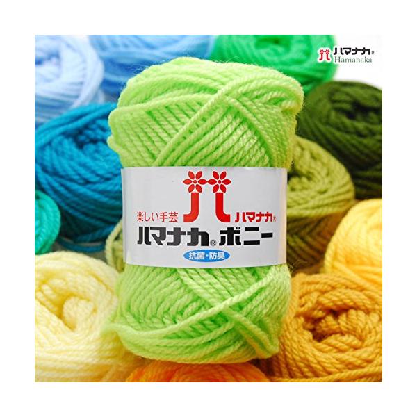 他サイト： ハマナカ 手編み毛糸 ボニー Col.478の商品画像