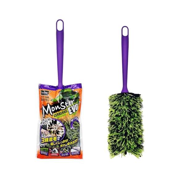 他サイト： プロスタッフ(Prostaff) 洗車用品 ホイール専用ブラシ モンスター サーベラスEVO リム内側汚れ インターレース加工の毛 P204の商品画像