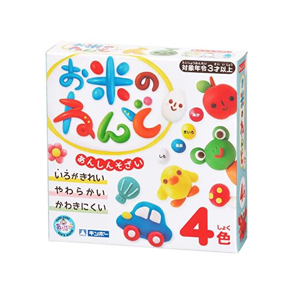 4色セットマルチ/-/462-318・Style:4色セット・パッケージ個数:1