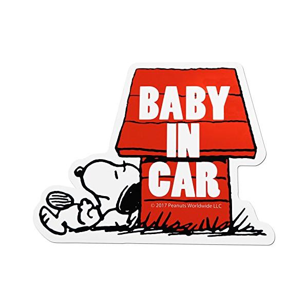 他サイト： メイホウ マグネットセーフティサイン スヌーピー ハウス SN54の商品画像