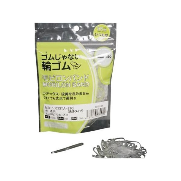 透明/-/MB-55023TA-33G・パッケージ個数:1・事業者向け商品です・ゴムバンド・メーカー 日清紡テキスタイル・入数 1袋(370本入)・型番 MB-55023TA-33G