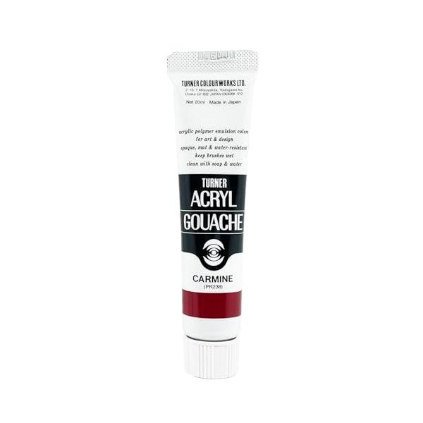 他サイト： ターナー色彩 アクリルガッシュ カーミン AG020022 20ml(6号)の商品画像