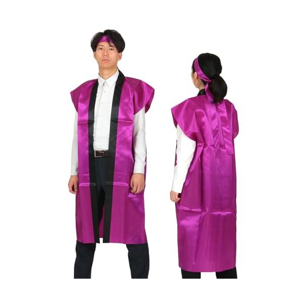 お祭り紫/L/1155 L ムラサキ・Color:紫Size:L・パッケージ個数:1・仕様:サテンロングハッピ・カラー:紫・サイズ:L・付属品:ハチマキ付・ハッピ長さ:1100mm