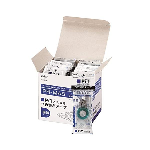 他サイト： トンボ鉛筆 テープのり PiT エアー専用 カートリッジ (PN-MAS用つめ替え) 10個 PR-MAS-10Pの商品画像