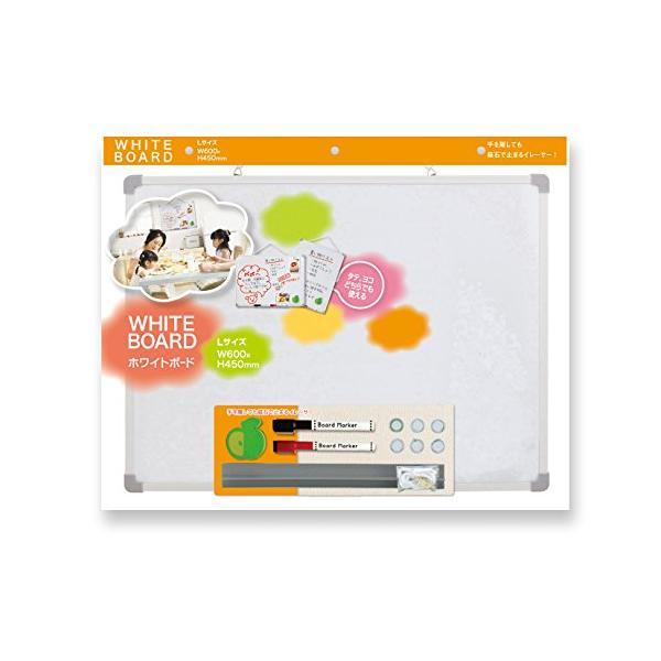 ホワイト/横60 cm x 高さ45 cm/VWB062・Size:横60 cm x 高さ45 cm・パッケージ個数:1・W60×D1×H45cm・Lサイズ 60×45cm・磁石が付く金属ボード採用・磁石で止まるイレーサー付き・タテヨコ両用