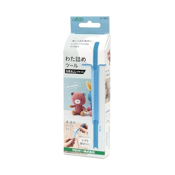 CLOVER 手芸用品 わた詰めツール スモール  ■▼692-4113 57-804  5個