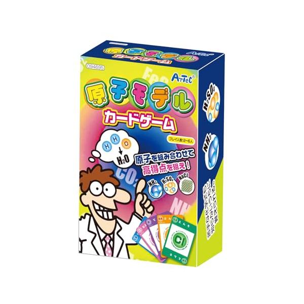 他サイト： アーテック(artec) 知育玩具 原子モデルカードゲームの商品画像