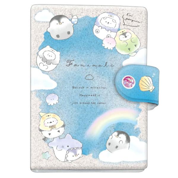 シールバインダー ふぁにまるず : ラピス生活用品 - 通販