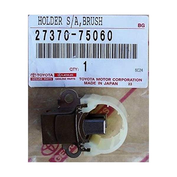 TOYOTA (トヨタ) 純正部品 オルタネータブラシ ホルダ SUB-ASSY