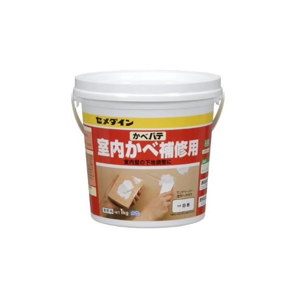 他サイト： セメダイン(Cemedine) 室内壁補修用 かべパテ 業務用 1kg ポリ缶 HC-158の商品画像