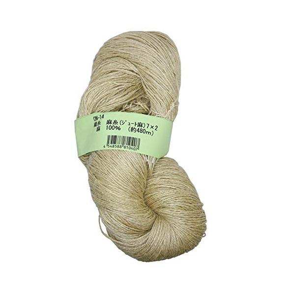 ジュート麻 7×2クリーム/-/ON-14・Style:ジュート麻 7×2・糸からロープまでを専門にメーカー、生川商店製。・素材:麻100%・重さ:約250g・タイプ:ジュート麻 7×2・サイズ:約φ1mm×480m