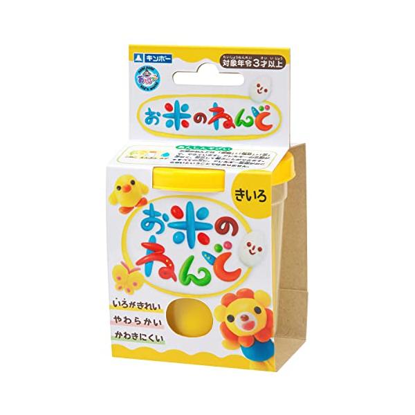 黄/-/462-305・Color:黄・内容物：お米のねんど黄30g・対象年令：3才以上・材質：米粘土/米粉・水・塩分・食用顔料・保存料、容器・フタ/PP・パッケージサイズ：H120×W66×D65mm・重量：145g