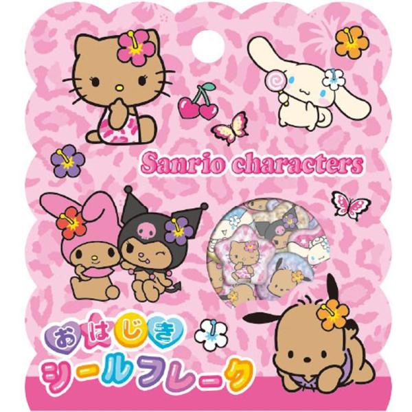 在庫あり】 クラックス おはじき シール フレーク サンリオ