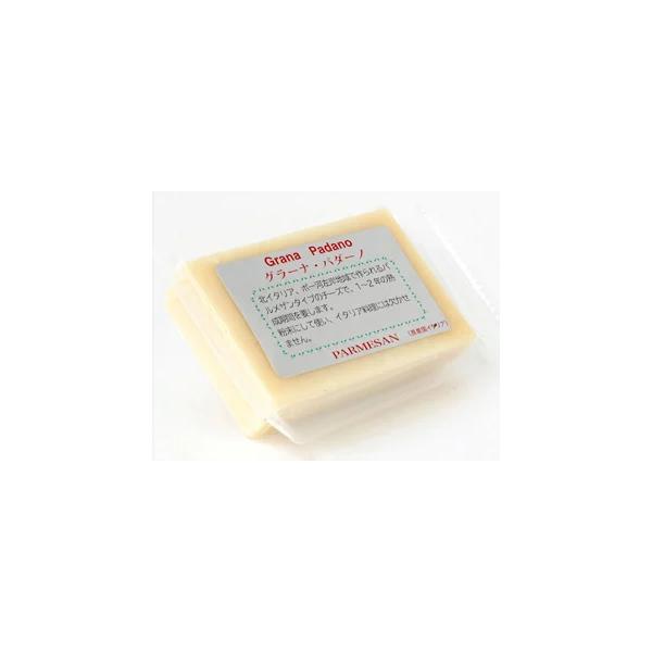 【冷蔵便】 グラナパダーノ ブロック100g