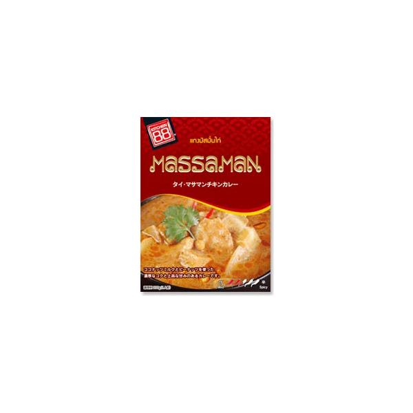キッチン88 マサマンカレー（チキン）200g