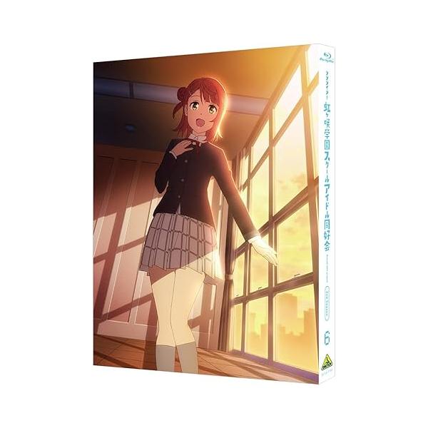 ラブライブ! 虹ヶ咲学園スクールアイドル同好会 2nd Season 6 (特装限定版) [Blu-ray]