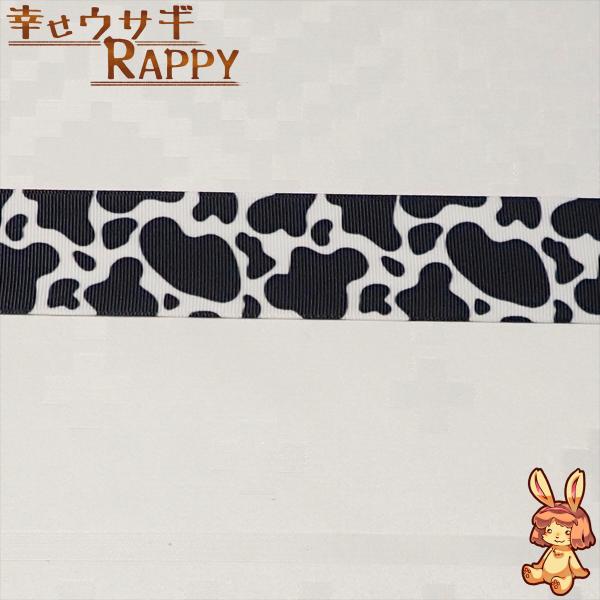 牛柄グログランリボン38mm 25mm Buyee Buyee 提供一站式最全面最專業現地yahoo Japan拍賣代bid代拍代購服務bot Online