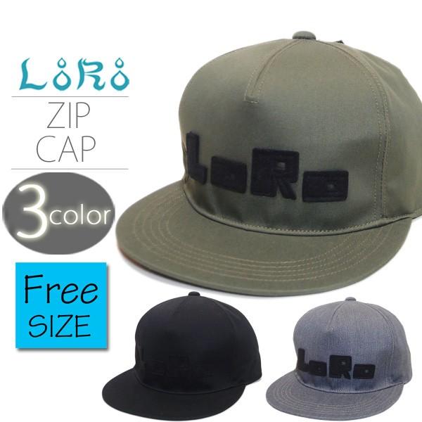 ｌｏｒｏ 帽子 キャップ ジップキャップ ベースボールキャップ フリーサイズ コットン Jornaldopovaodf Com Br